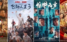 全球银幕风起“中国风”：东方魅力席卷世界影坛