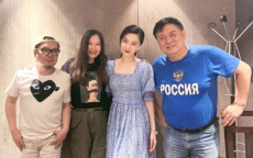 Mike盛装出席聚餐：何与送同款衣物的时尚碰撞