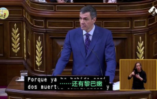 内塔尼亚胡妻子诉苦遭批：成年儿子教育问题引发争议