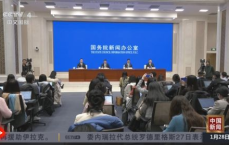 中央企业资产总额再创新高：突破95万亿元里程碑