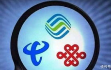 “三大运营商合并传闻揭秘：中国通信行业新格局猜想与真相揭晓”