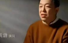 黄渤51岁百亿影帝生活揭秘：钱再多，这些才是真谛