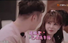 沈梦辰陪婆婆追星圆梦，开朗婆婆治愈梦辰社恐