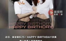 王鹤润王玉雯：双星闪耀，演绎青春风采