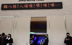 四哥恩情难忘：干儿子哽咽告别曹西平