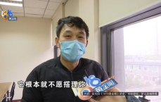 泳池惊魂：孩子游泳课后神秘失踪，妈妈海底寻回