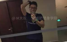 大冰4个月减重50斤：揭秘高效减肥秘诀