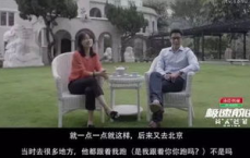 马龙车轮战霍启刚，揭秘郭晶晶背后的体育传奇