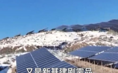 美军舰队规模再升级：伊朗面临特朗普强硬施压