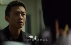 邓超减重40斤：极限瘦身背后的艰辛与毅力